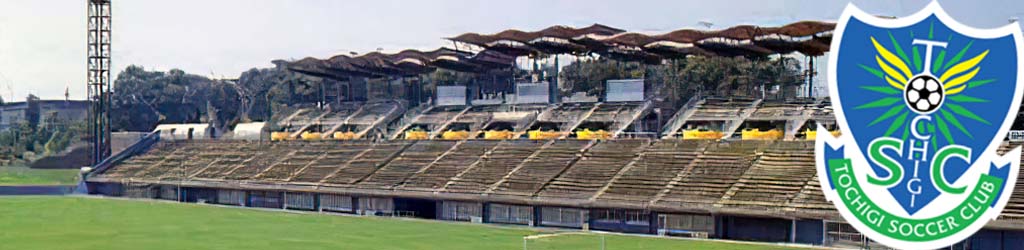 Tochigi Green Stadium